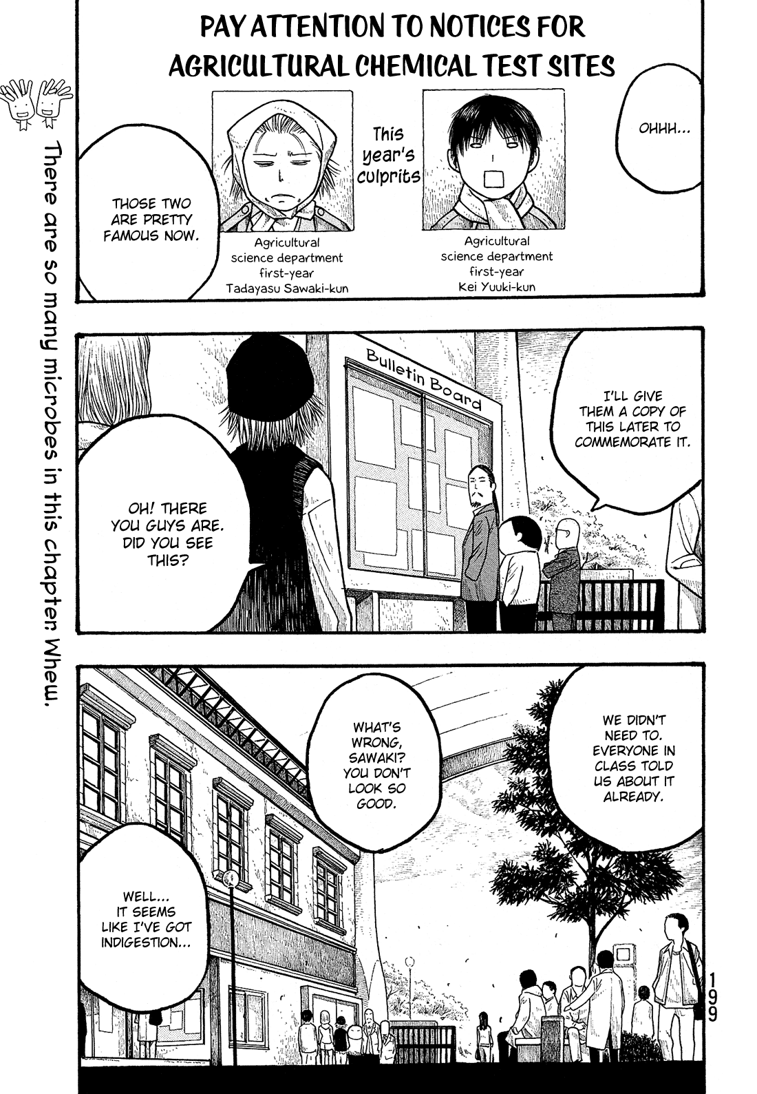 Moyashimon Chapter 11 page 2 - Chapter 11: Battle of the Good Bacteria