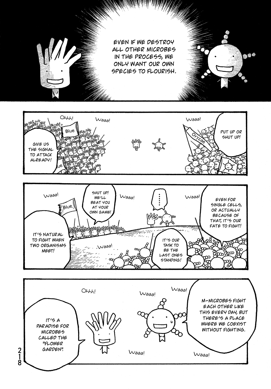 Moyashimon Chapter 11 page 21 - Chapter 11: Battle of the Good Bacteria