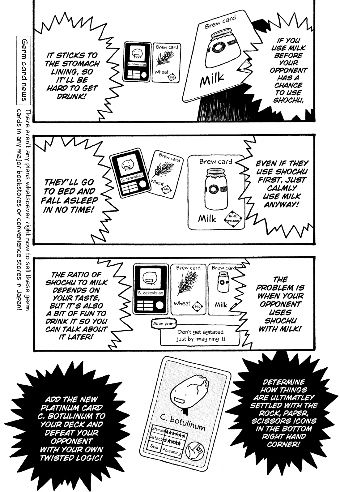 Moyashimon Chapter 11 page 24 - Chapter 11: Battle of the Good Bacteria