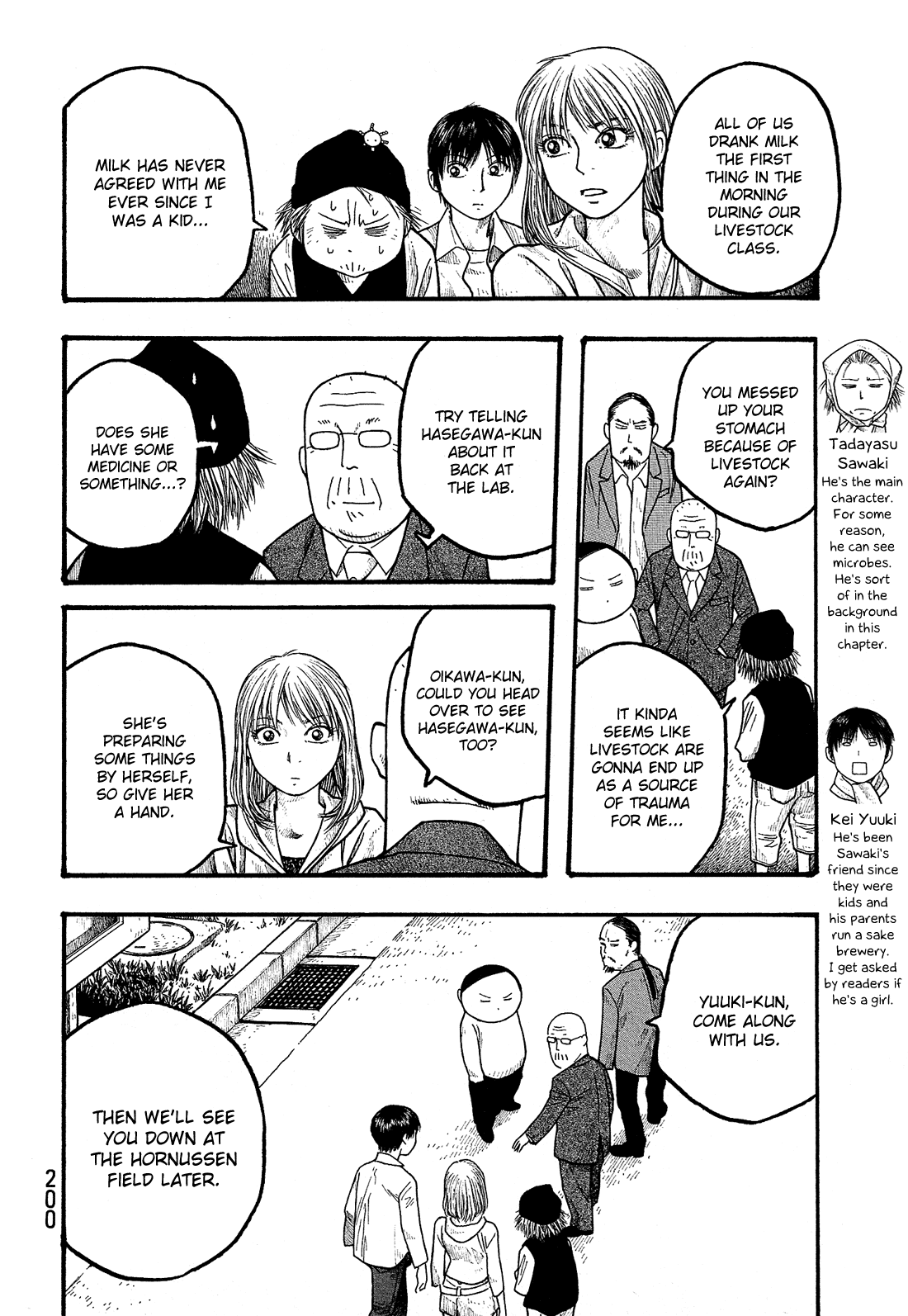 Moyashimon Chapter 11 page 3 - Chapter 11: Battle of the Good Bacteria