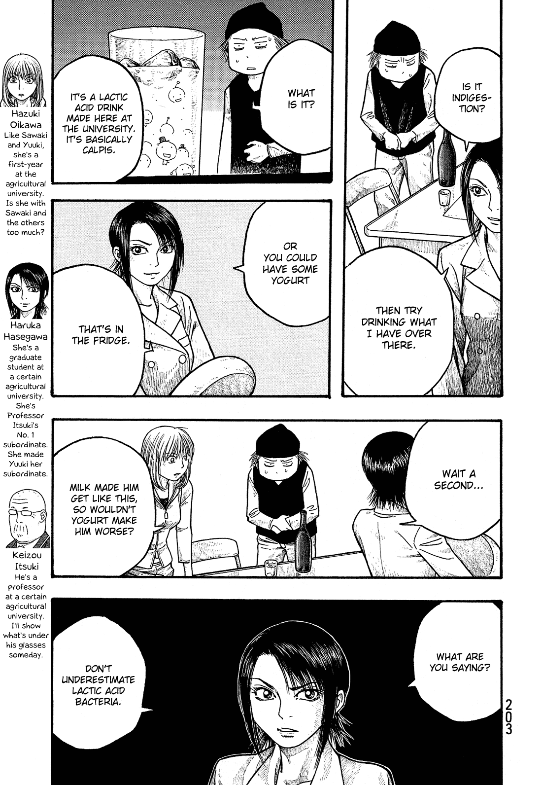 Moyashimon Chapter 11 page 6 - Chapter 11: Battle of the Good Bacteria