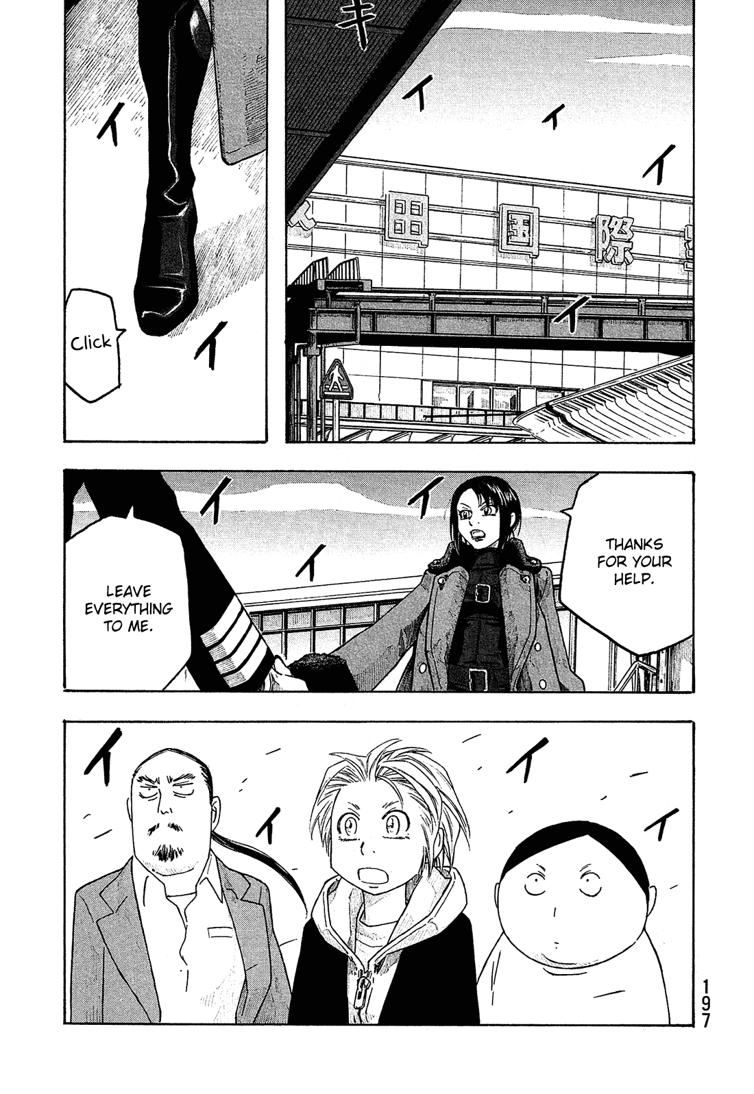 Moyashimon Chapter 110 page 14 - Chapter 110: Rendezvous
