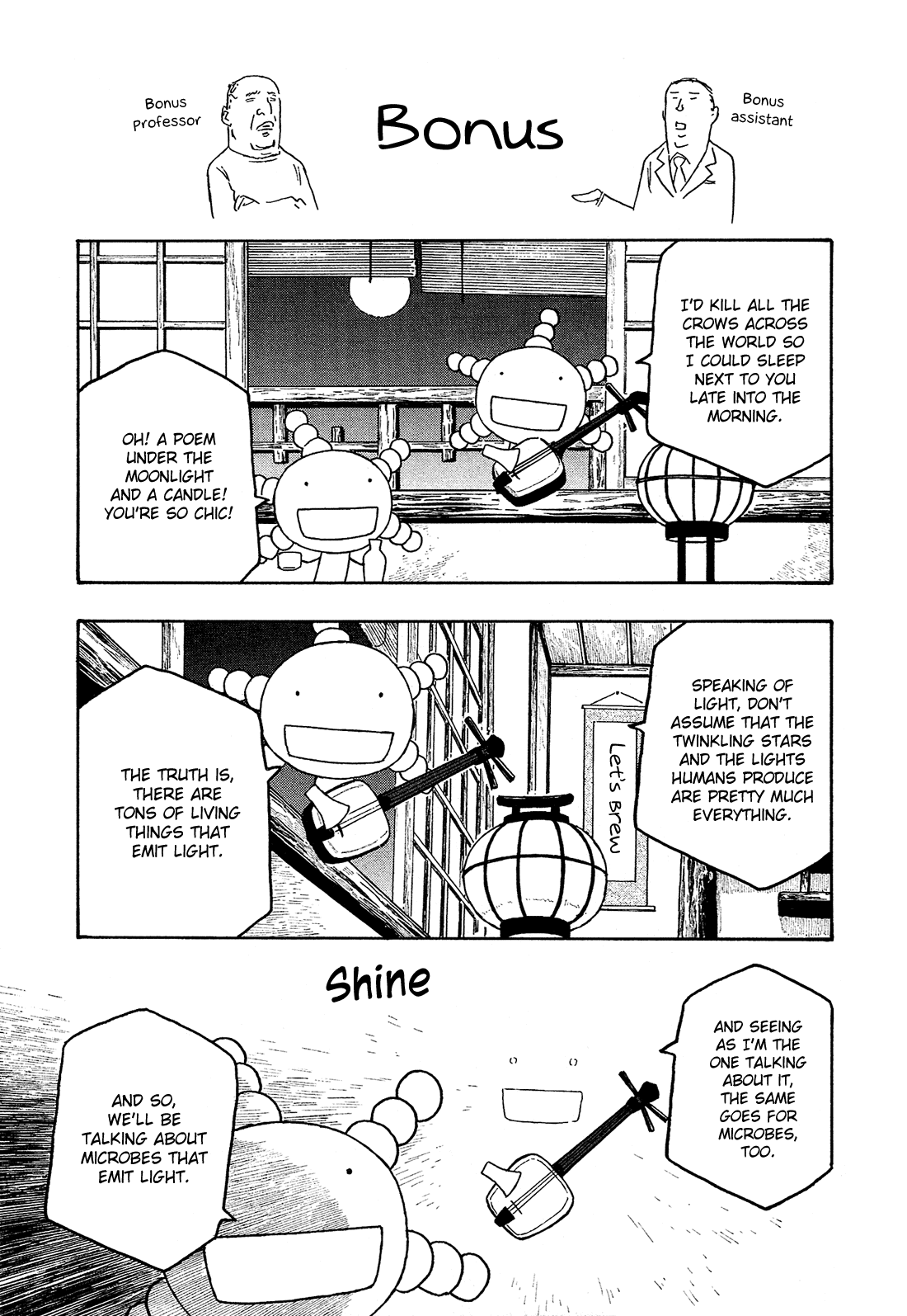 Moyashimon Chapter 110 page 18 - Chapter 110: Rendezvous