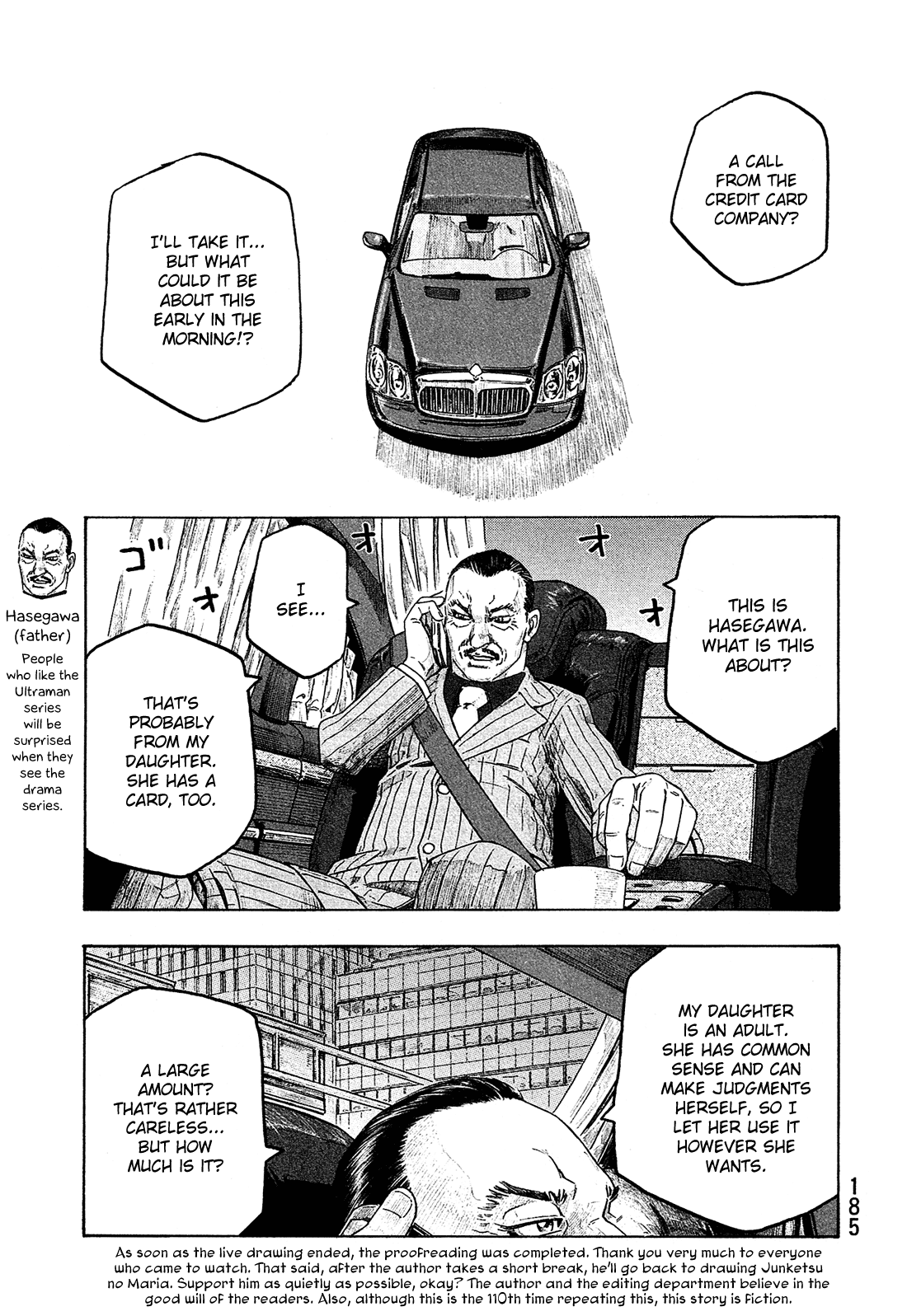 Moyashimon Chapter 110 page 2 - Chapter 110: Rendezvous