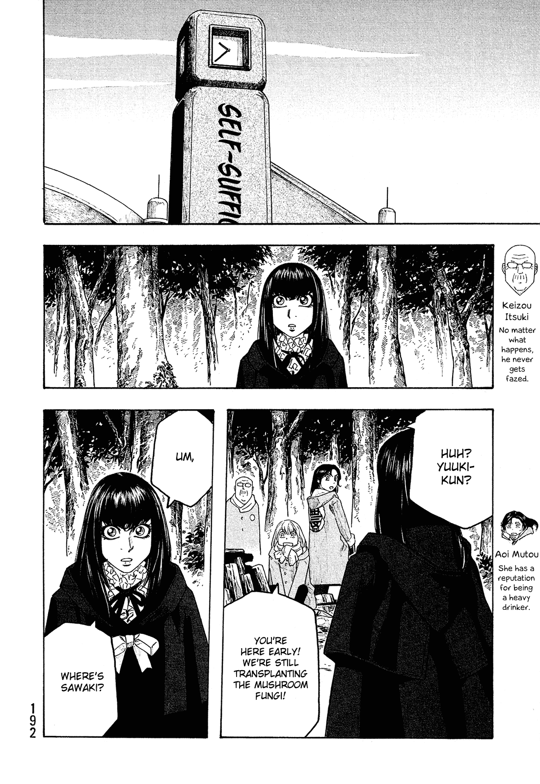 Moyashimon Chapter 110 page 9 - Chapter 110: Rendezvous