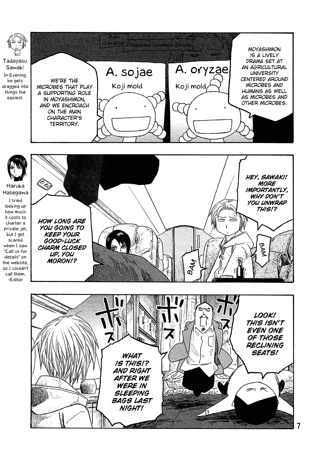 Moyashimon Chapter 111 page 10 - Chapter 111: Currently on the Move