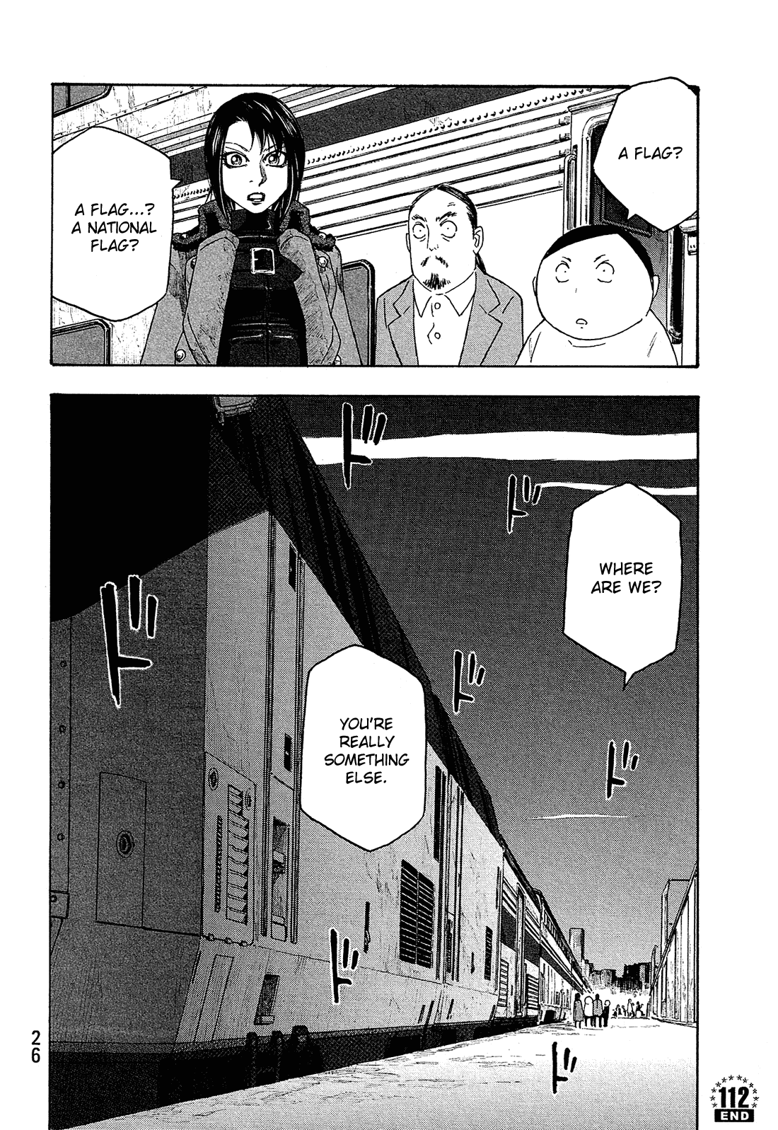 Moyashimon Chapter 112 page 17 - Chapter 112: Sawaki Searches.