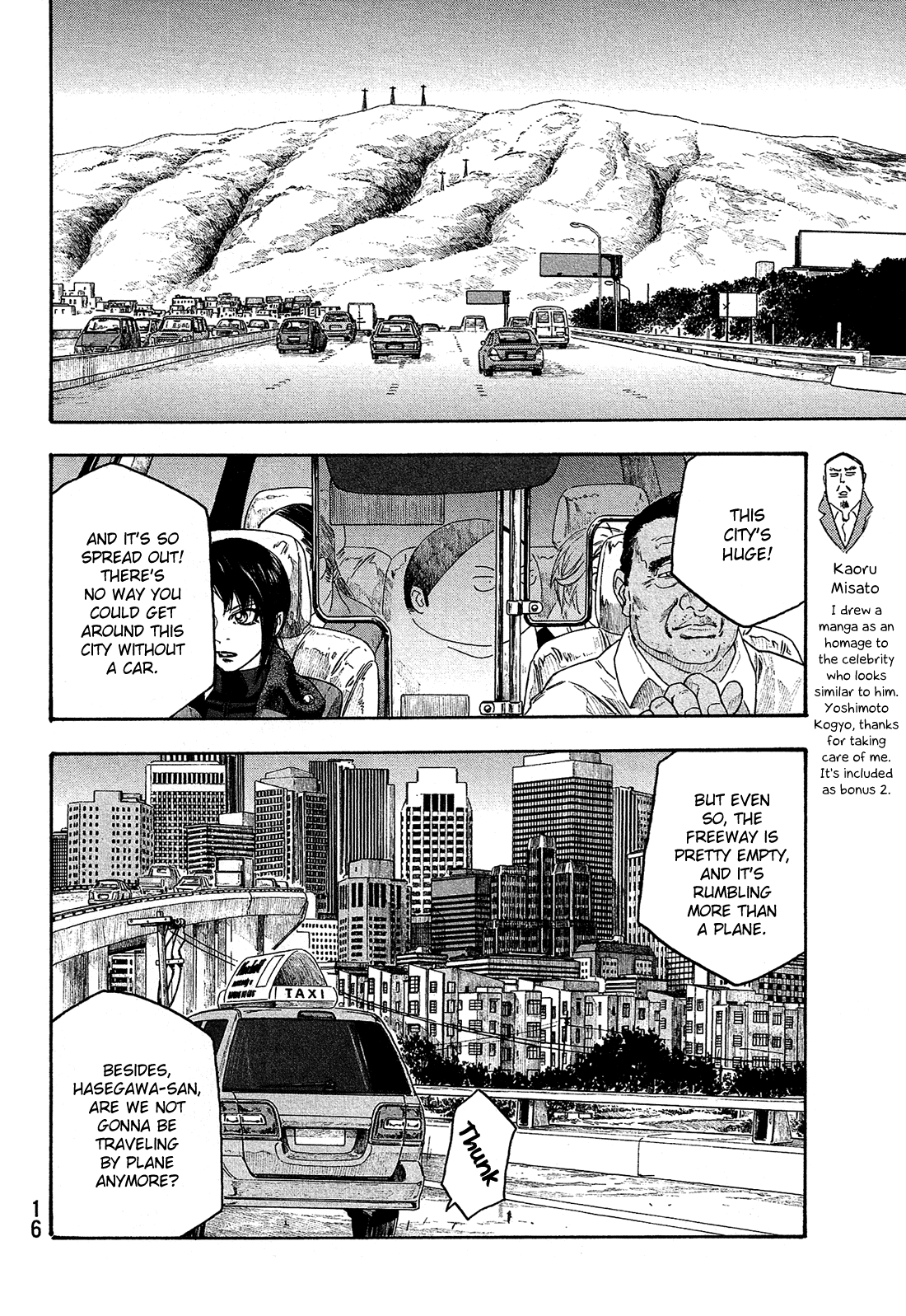Moyashimon Chapter 112 page 7 - Chapter 112: Sawaki Searches.