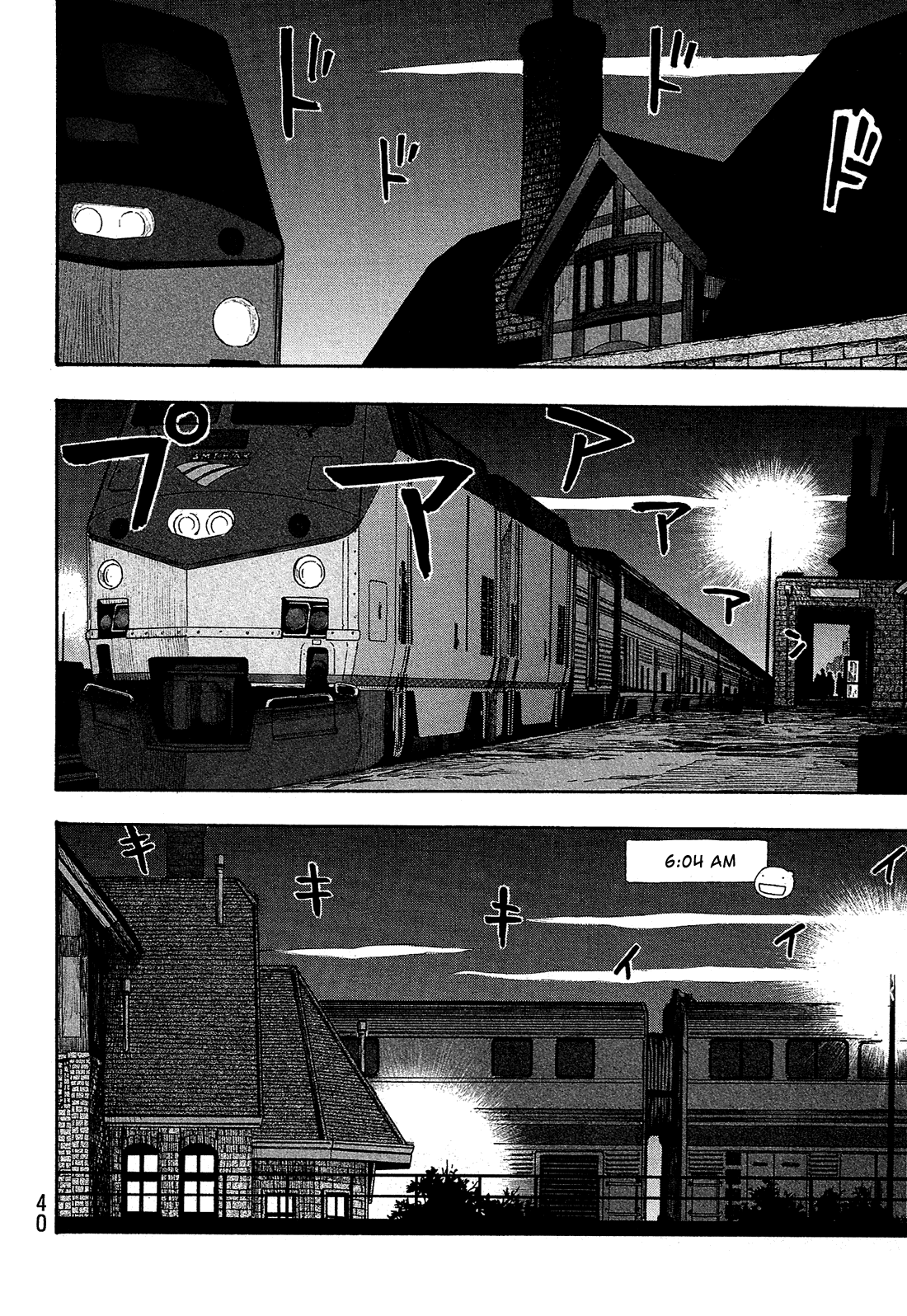 Moyashimon Chapter 113 page 15 - Chapter 113: Kei Drives.
