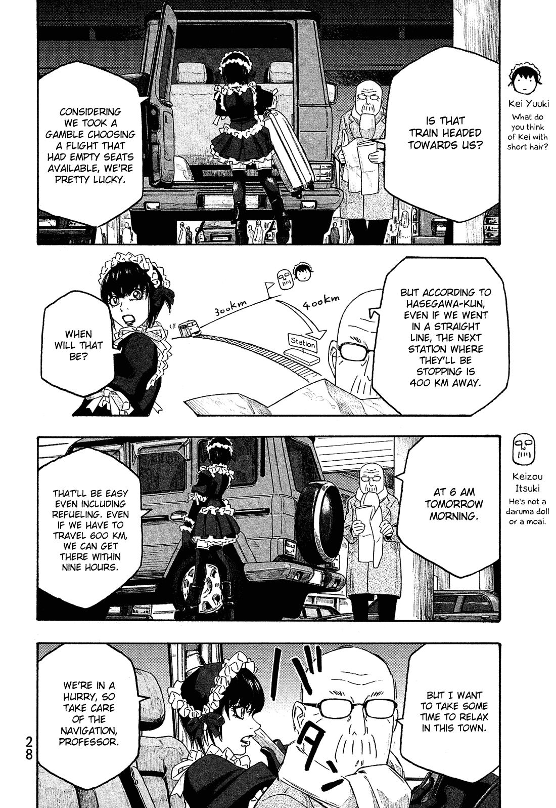 Moyashimon Chapter 113 page 3 - Chapter 113: Kei Drives.