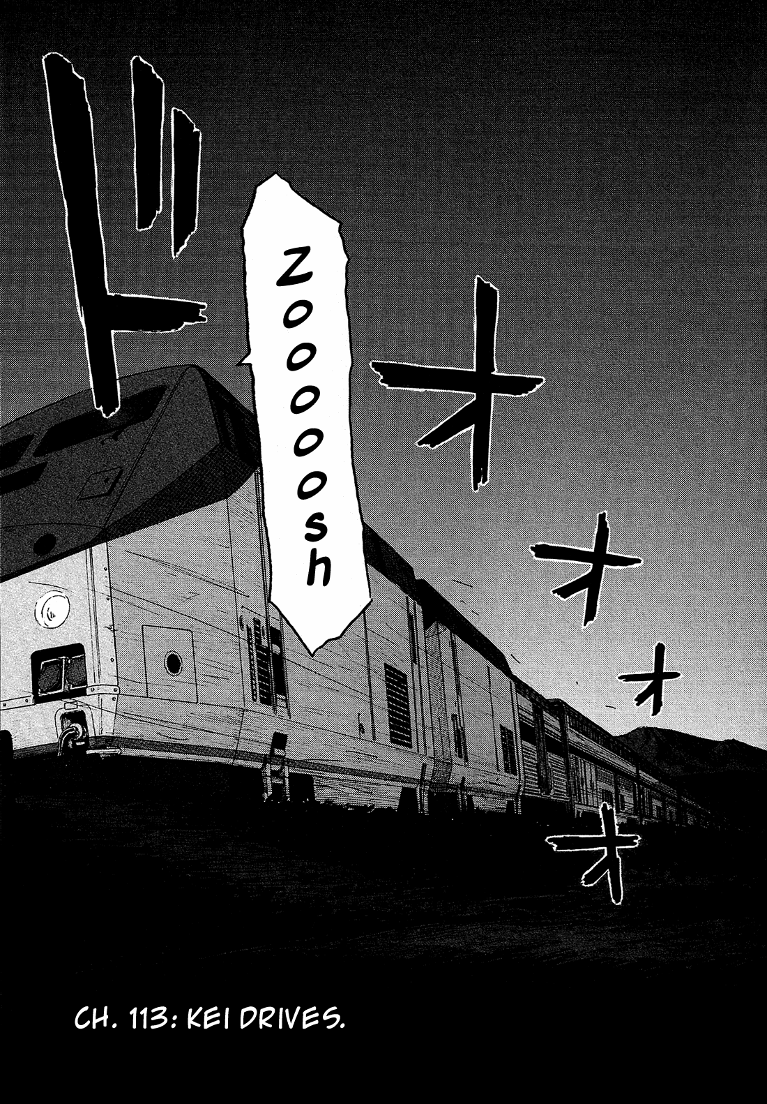 Moyashimon Chapter 113 page 4 - Chapter 113: Kei Drives.