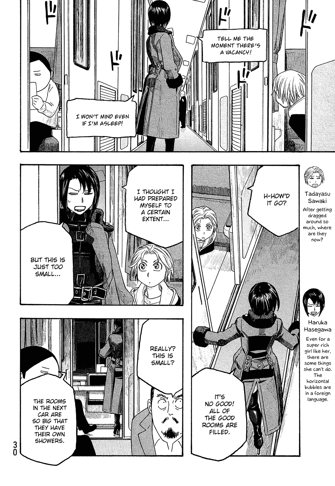Moyashimon Chapter 113 page 5 - Chapter 113: Kei Drives.