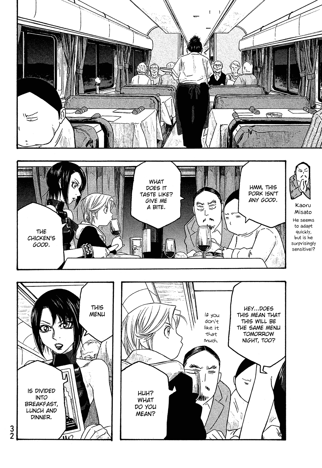 Moyashimon Chapter 113 page 7 - Chapter 113: Kei Drives.