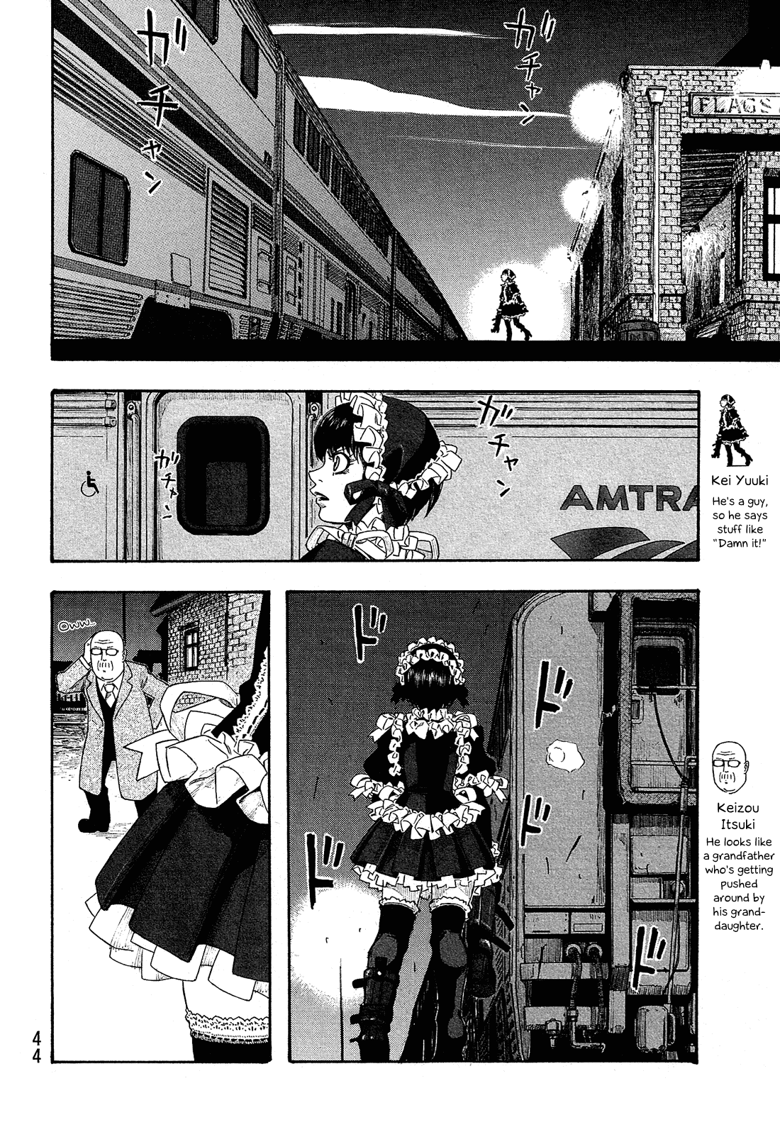 Moyashimon Chapter 114 page 3 - Chapter 114: Companionship on the Road