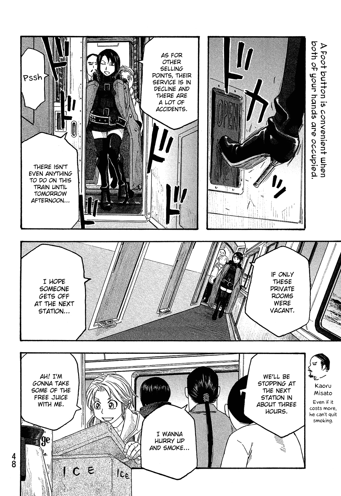 Moyashimon Chapter 114 page 7 - Chapter 114: Companionship on the Road