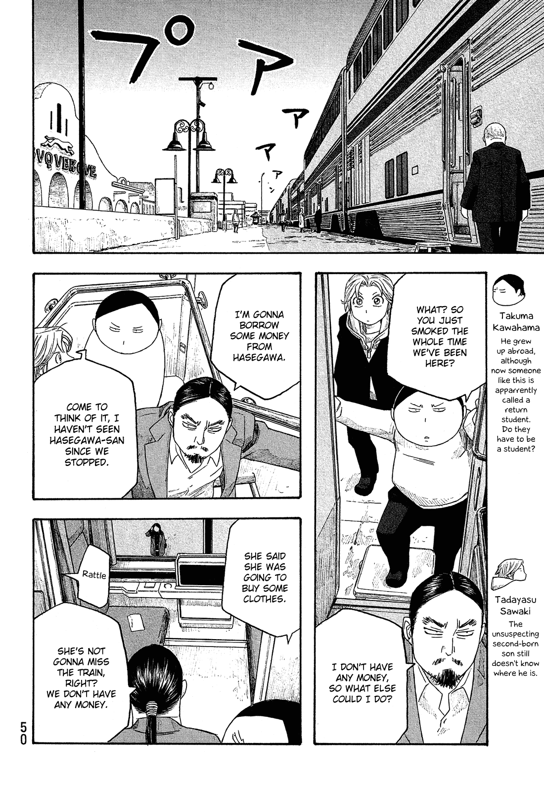 Moyashimon Chapter 114 page 9 - Chapter 114: Companionship on the Road