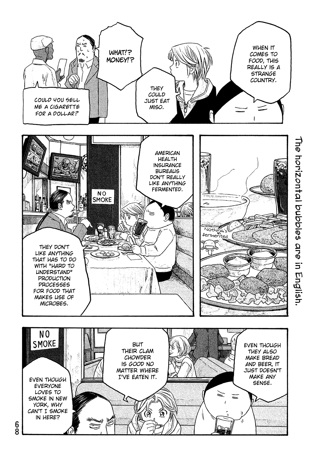 Moyashimon Chapter 115 page 10 - Chapter 115: Marie on Fifth Avenue and 34th Street