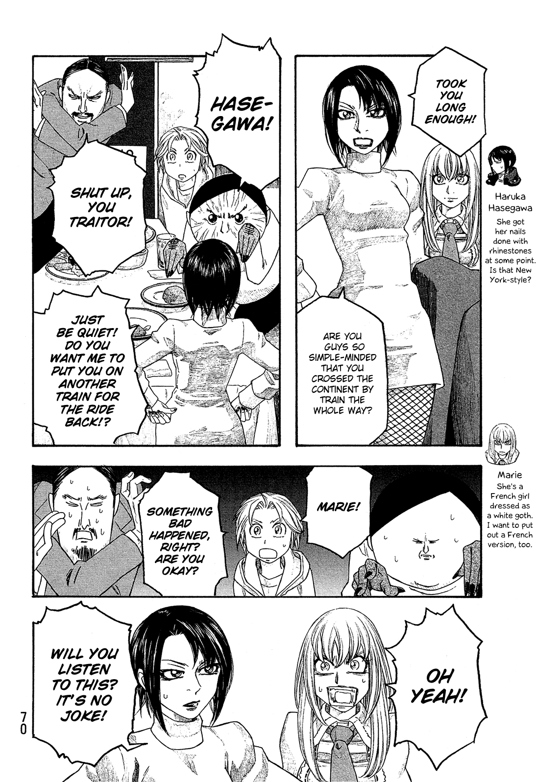Moyashimon Chapter 115 page 12 - Chapter 115: Marie on Fifth Avenue and 34th Street