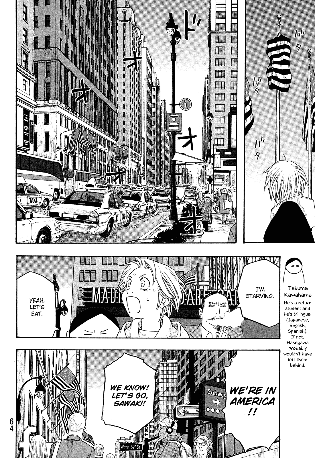 Moyashimon Chapter 115 page 6 - Chapter 115: Marie on Fifth Avenue and 34th Street