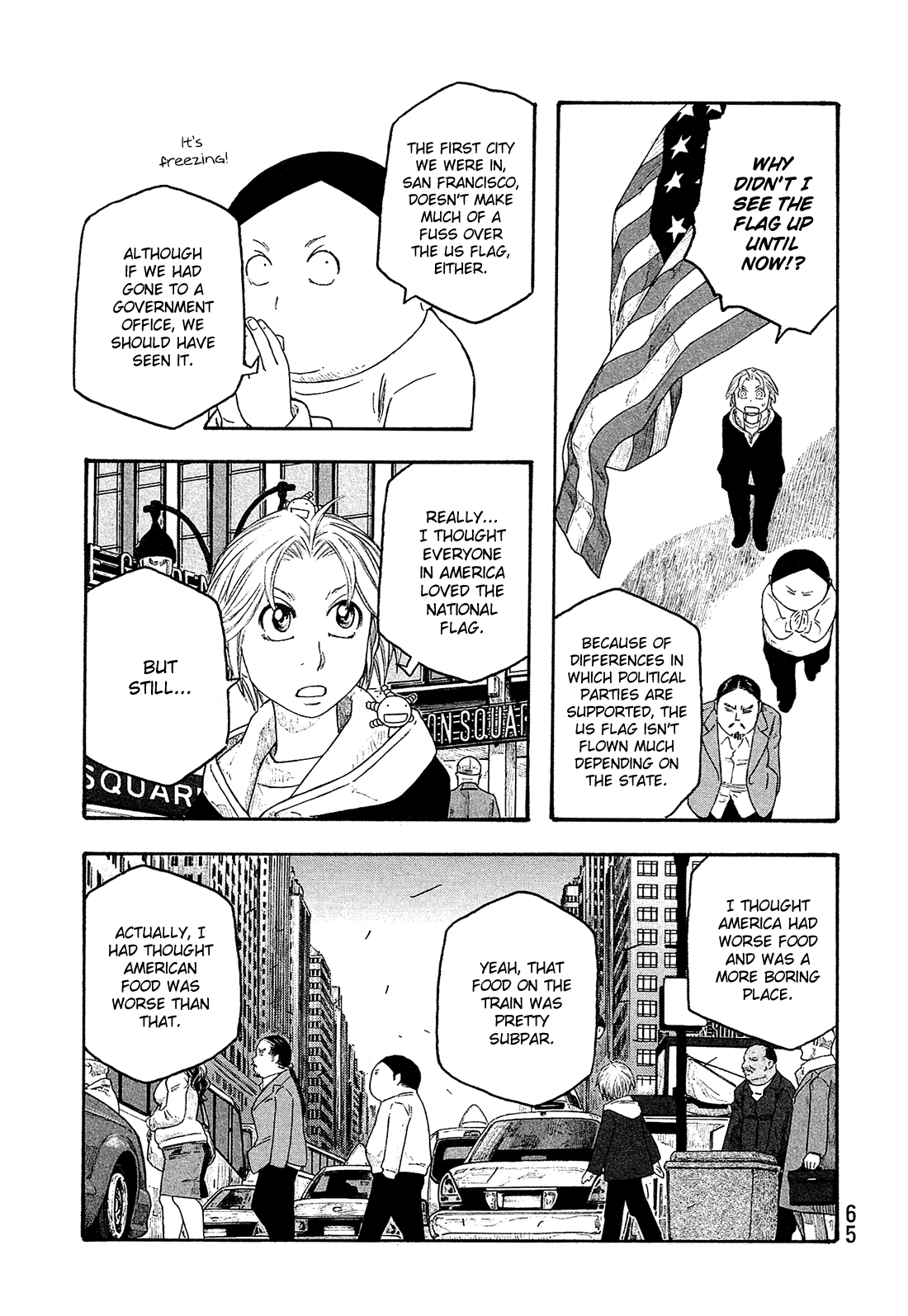 Moyashimon Chapter 115 page 7 - Chapter 115: Marie on Fifth Avenue and 34th Street