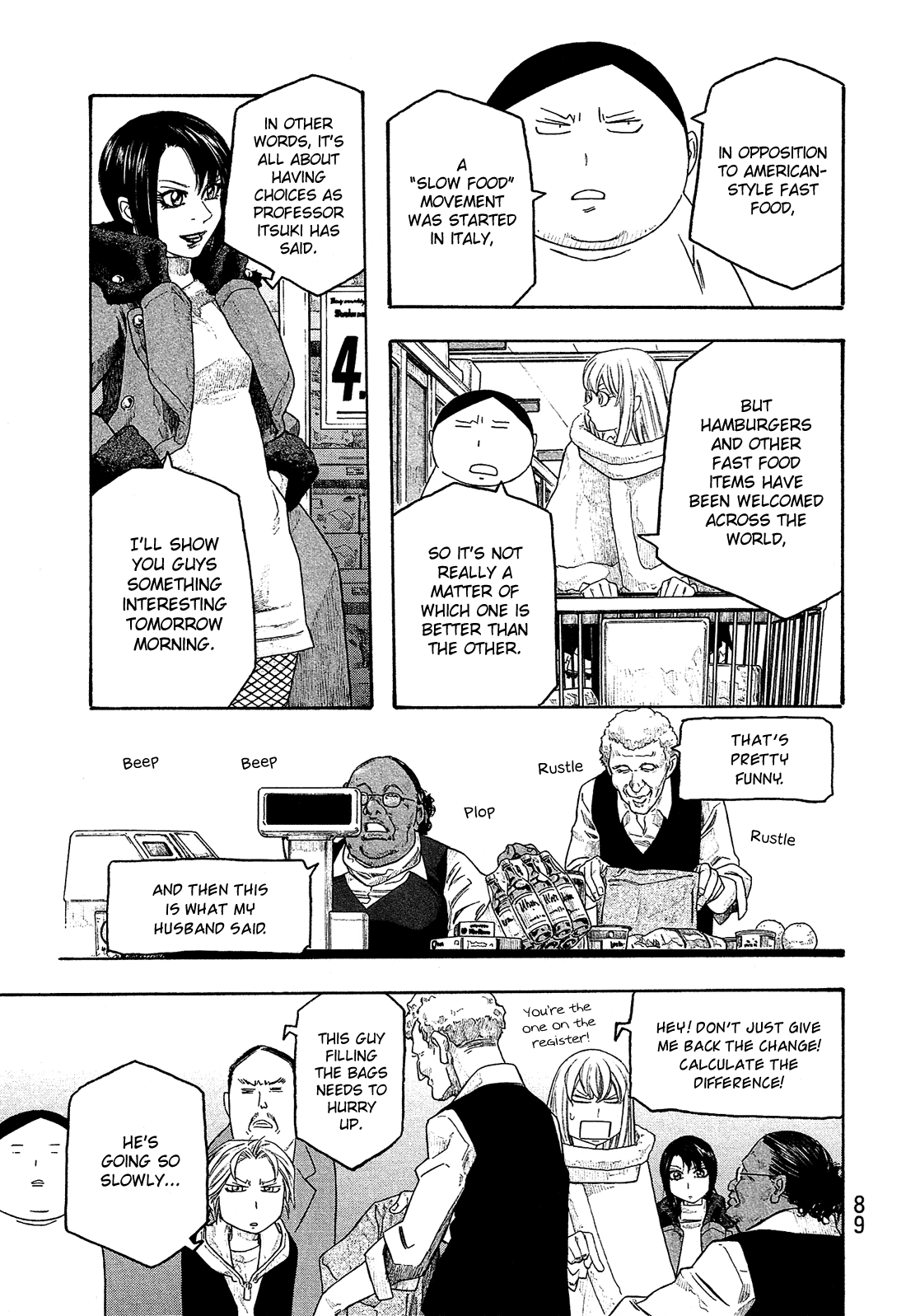 Moyashimon Chapter 116 page 15 - Chapter 116: United States of America