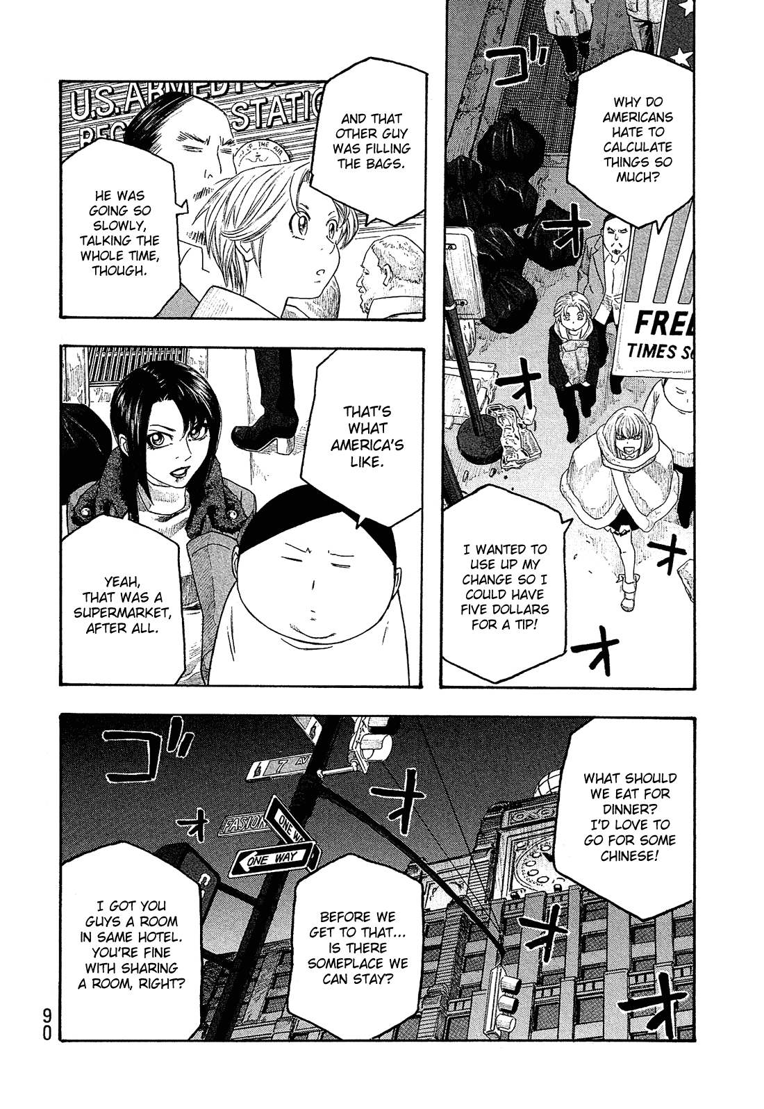 Moyashimon Chapter 116 page 16 - Chapter 116: United States of America