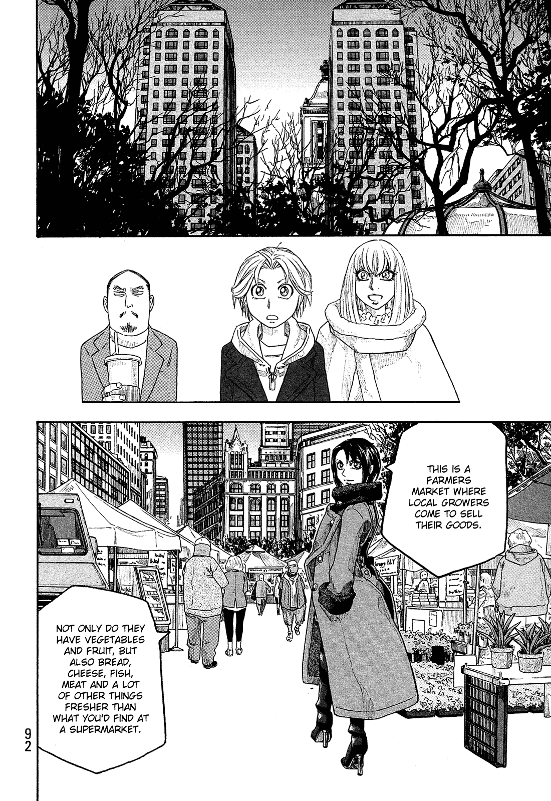 Moyashimon Chapter 116 page 18 - Chapter 116: United States of America