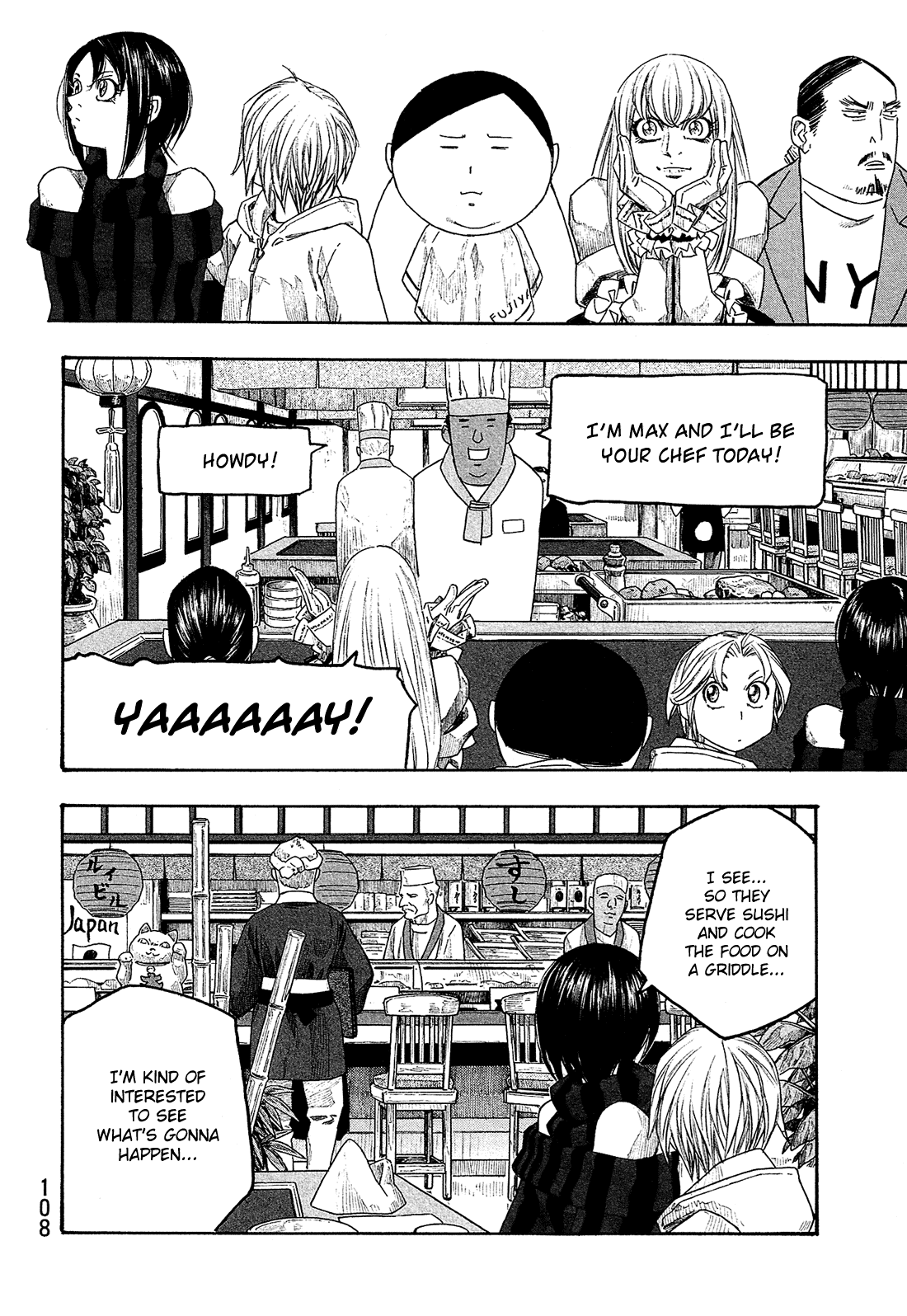 Moyashimon Chapter 117 page 11 - Chapter 117: To a Reunion