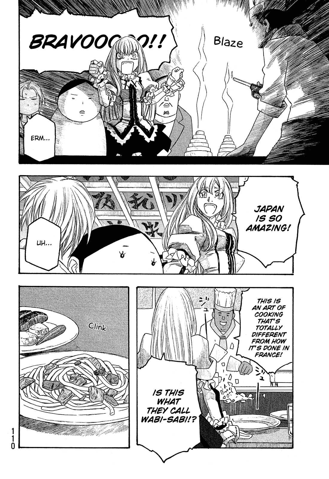 Moyashimon Chapter 117 page 13 - Chapter 117: To a Reunion