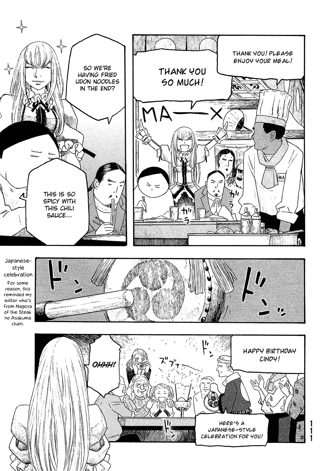 Moyashimon Chapter 117 page 14 - Chapter 117: To a Reunion