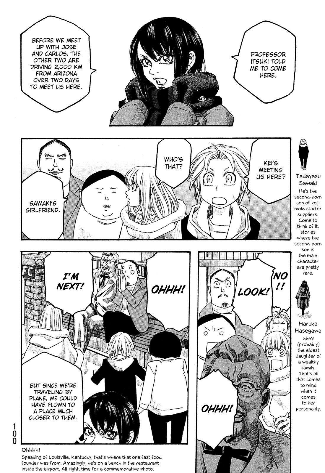Moyashimon Chapter 117 page 3 - Chapter 117: To a Reunion