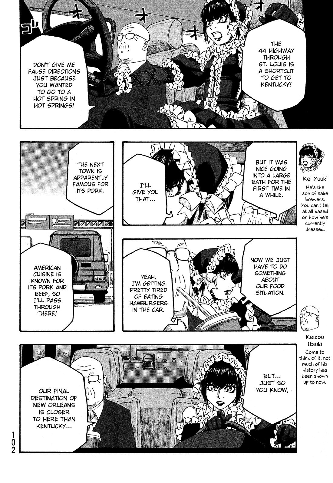 Moyashimon Chapter 117 page 5 - Chapter 117: To a Reunion