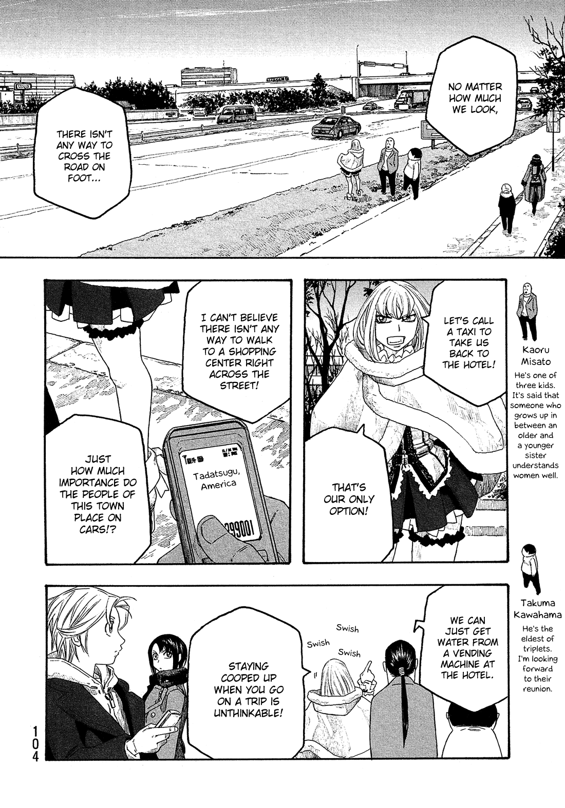 Moyashimon Chapter 117 page 7 - Chapter 117: To a Reunion