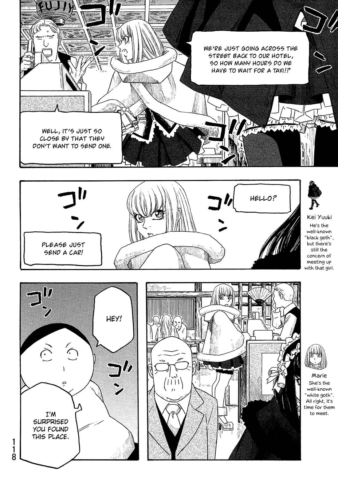 Moyashimon Chapter 118 page 5 - Chapter 118: Japanese is Hard