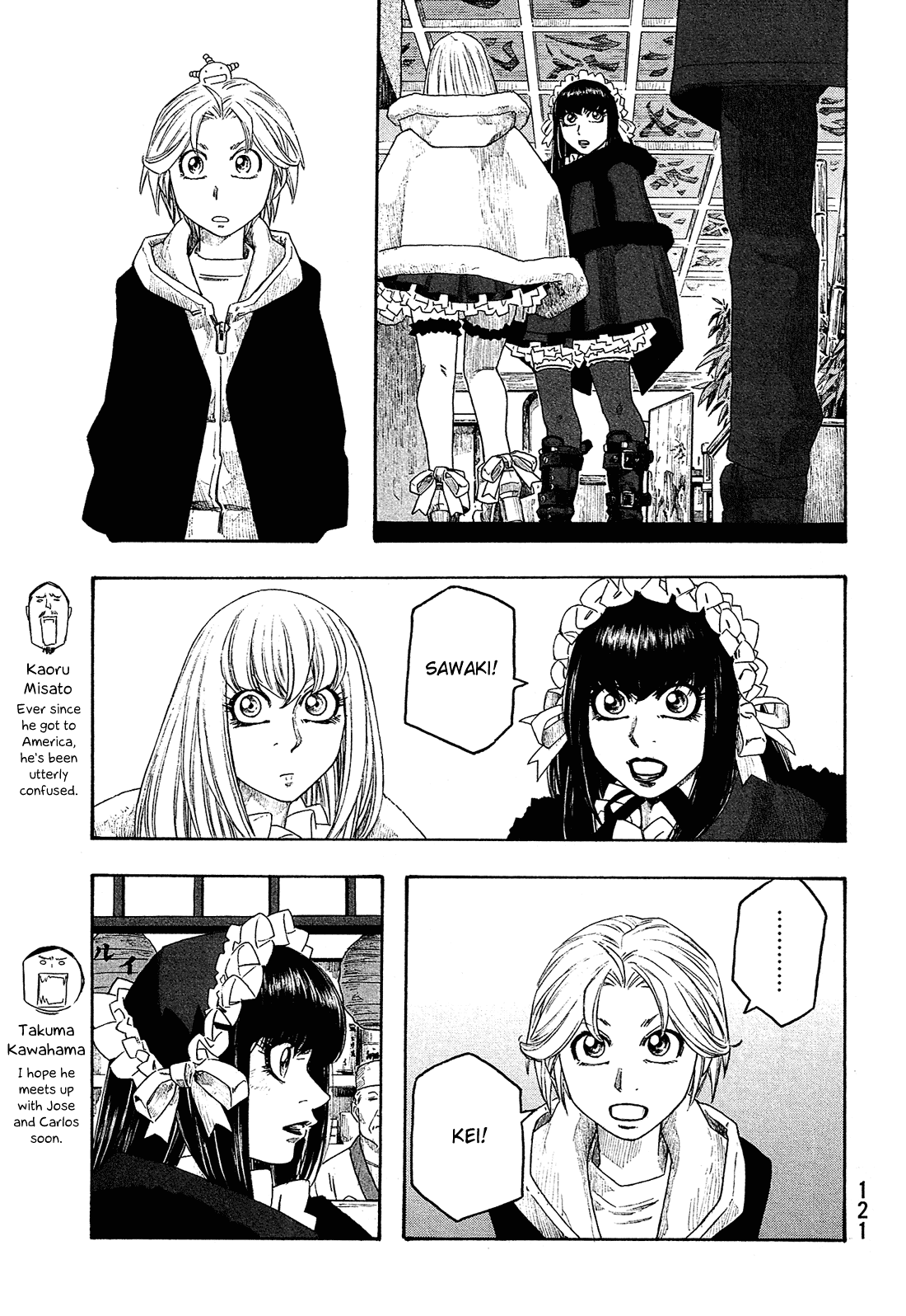Moyashimon Chapter 118 page 8 - Chapter 118: Japanese is Hard