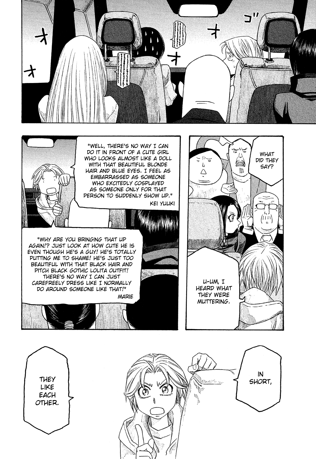 Moyashimon Chapter 119 page 13 - Chapter 119: To New Orleans
