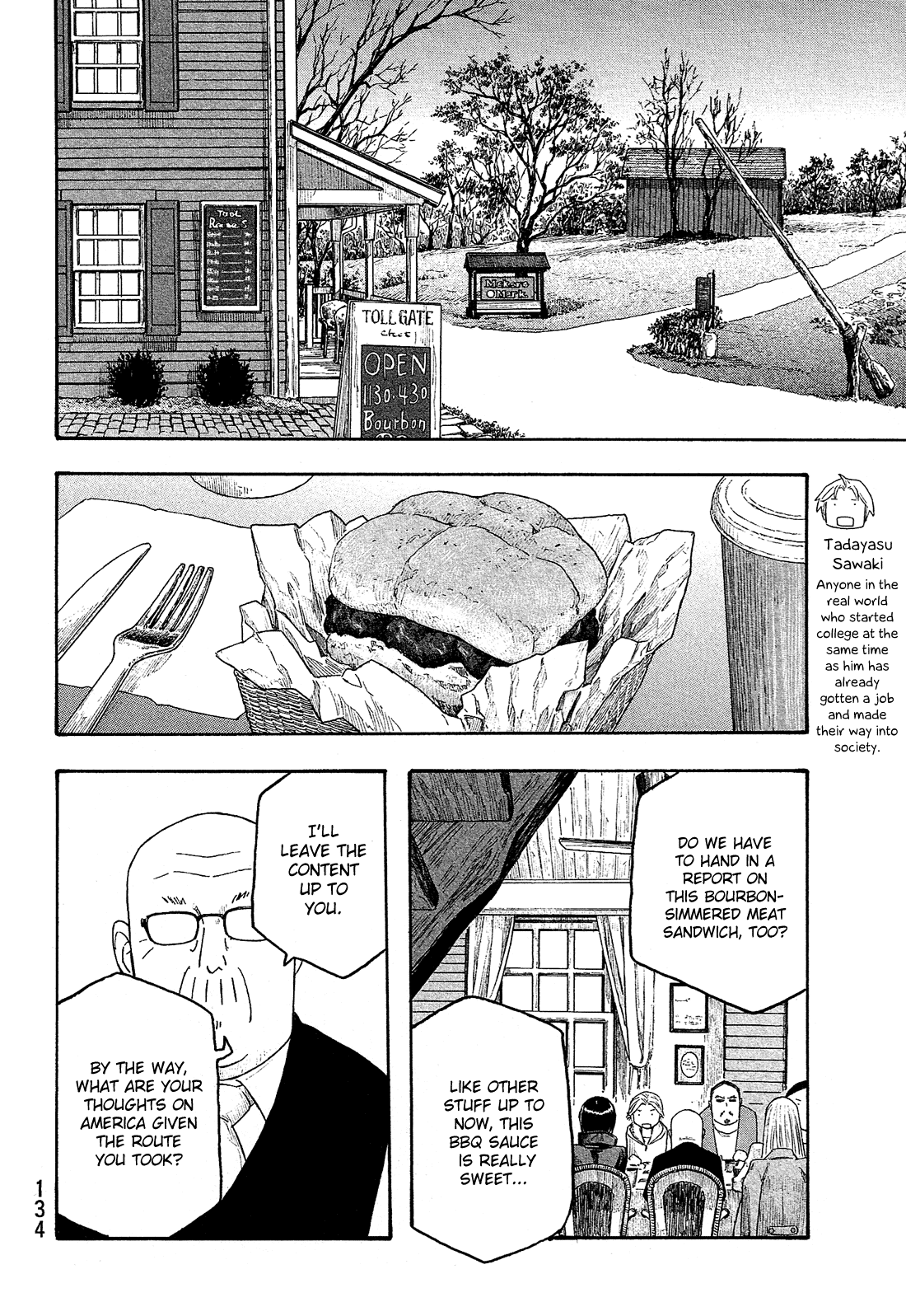 Moyashimon Chapter 119 page 5 - Chapter 119: To New Orleans