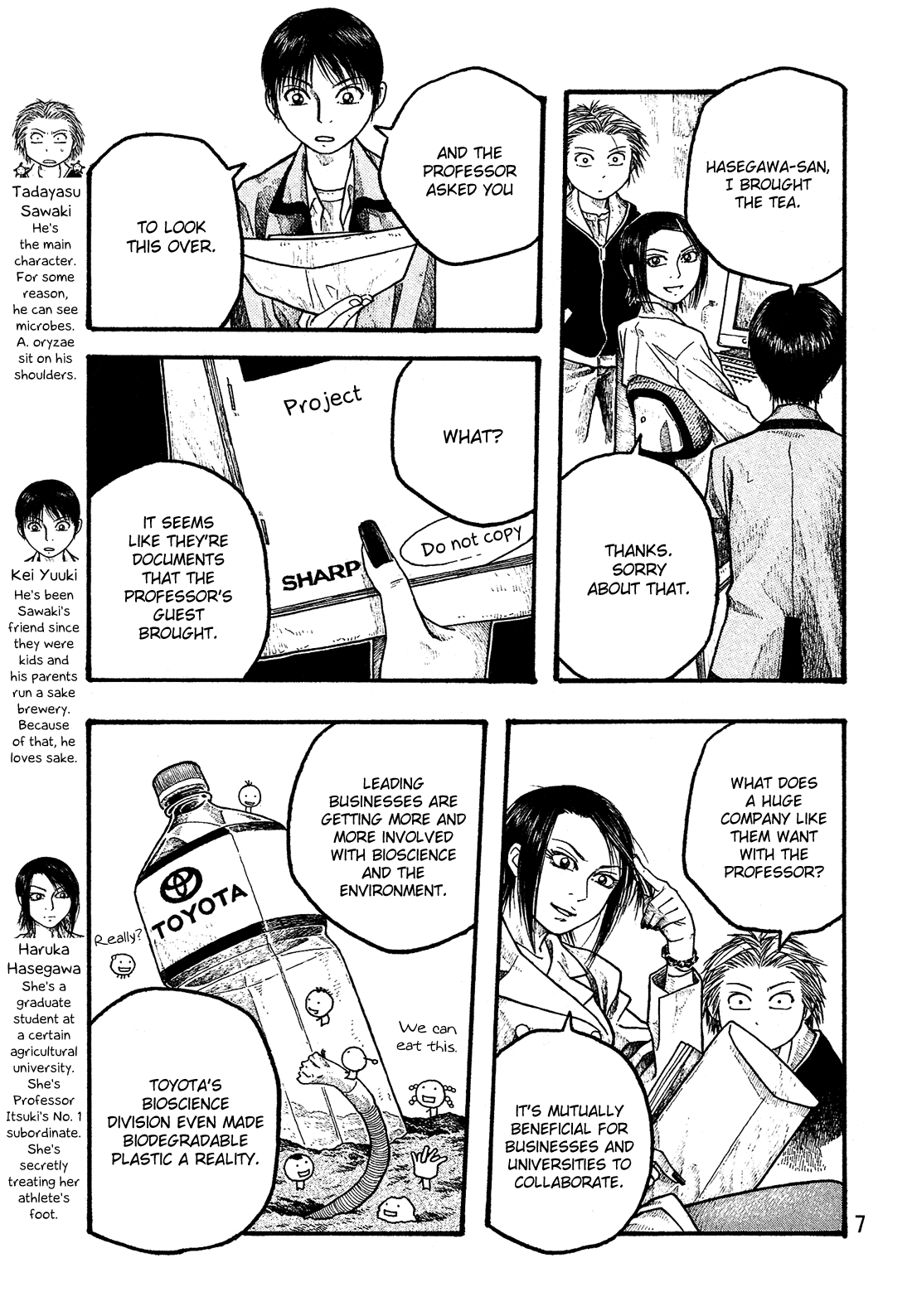 Moyashimon Chapter 12 page 10 - Chapter 12: Another Talented Person