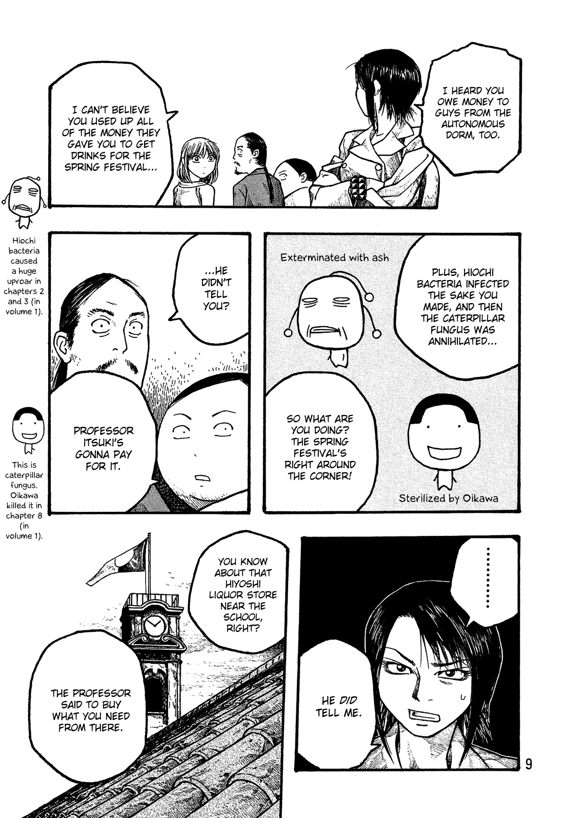 Moyashimon Chapter 12 page 12 - Chapter 12: Another Talented Person