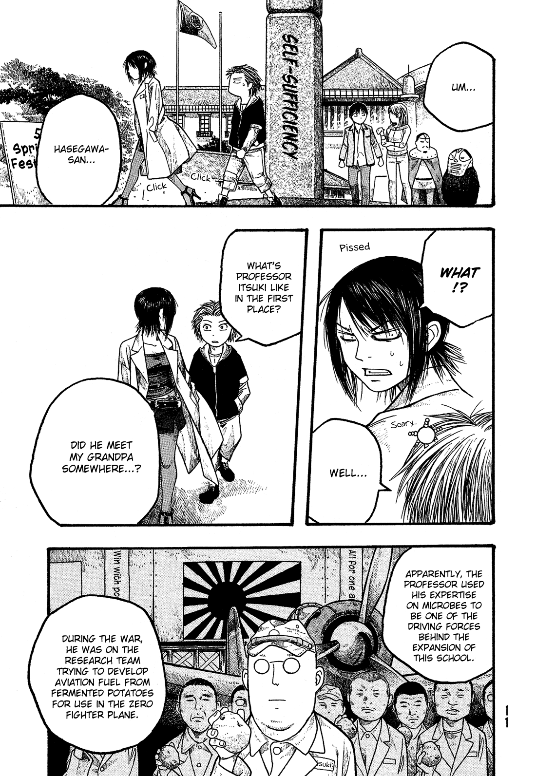Moyashimon Chapter 12 page 14 - Chapter 12: Another Talented Person