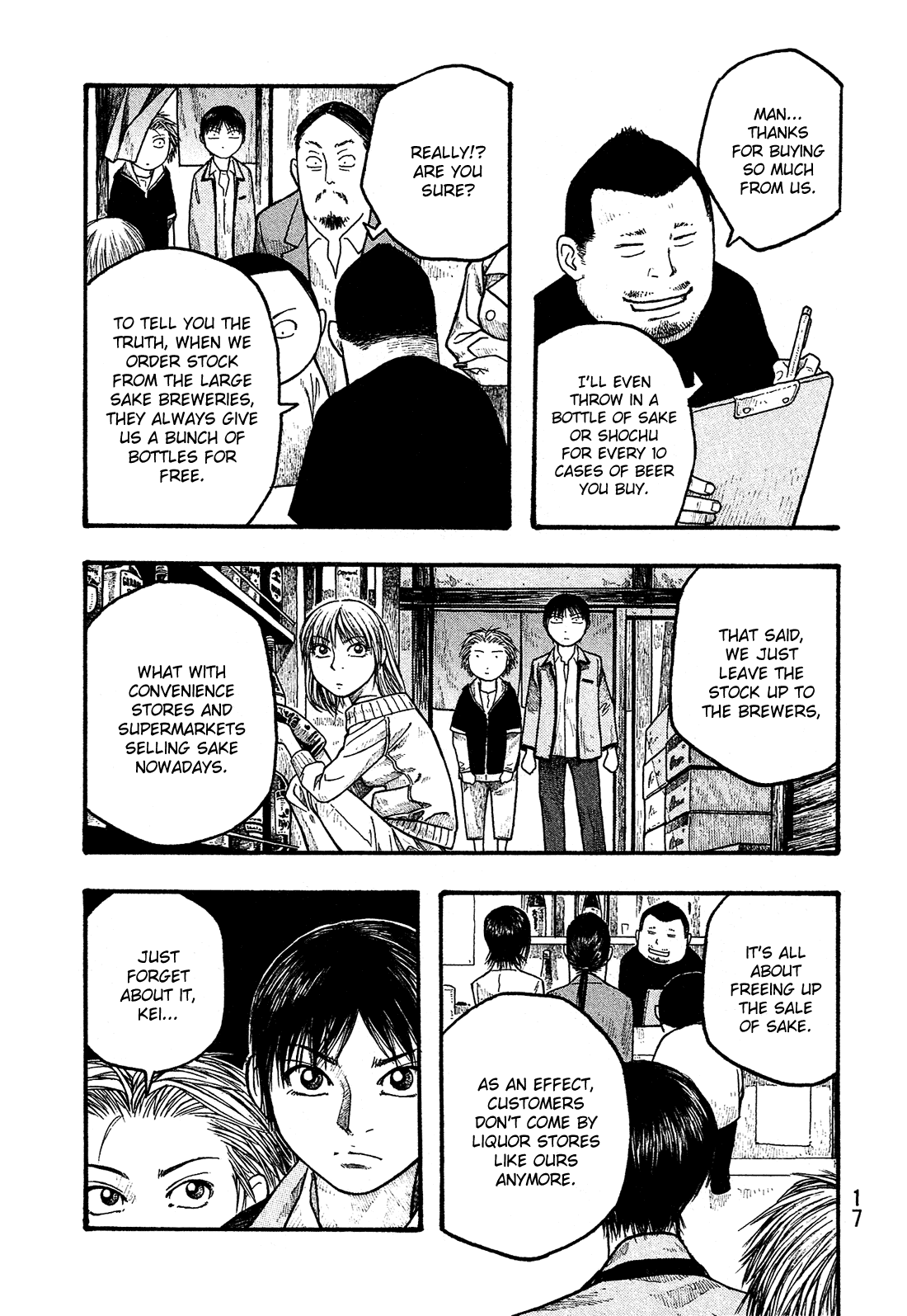 Moyashimon Chapter 12 page 20 - Chapter 12: Another Talented Person