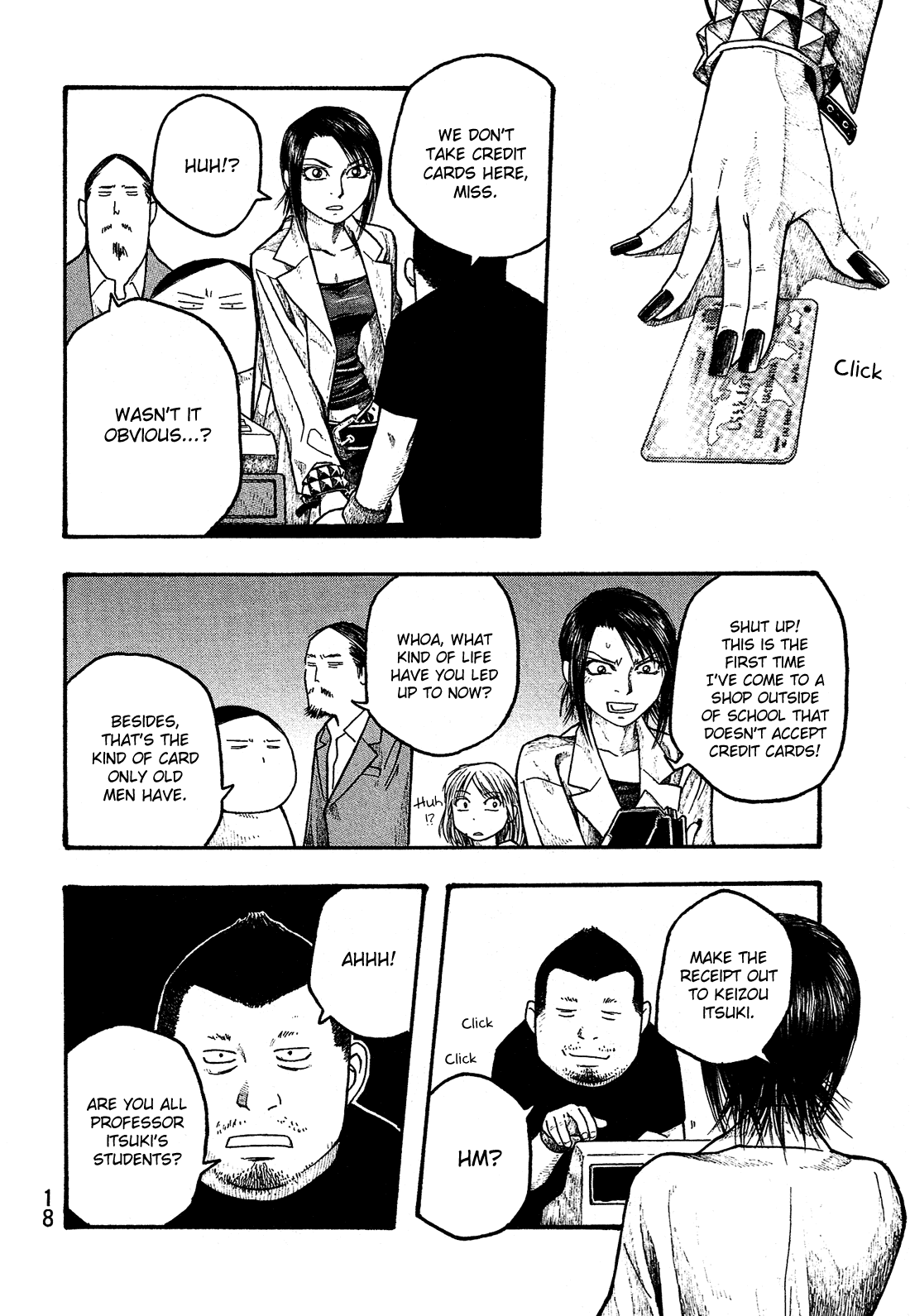 Moyashimon Chapter 12 page 21 - Chapter 12: Another Talented Person