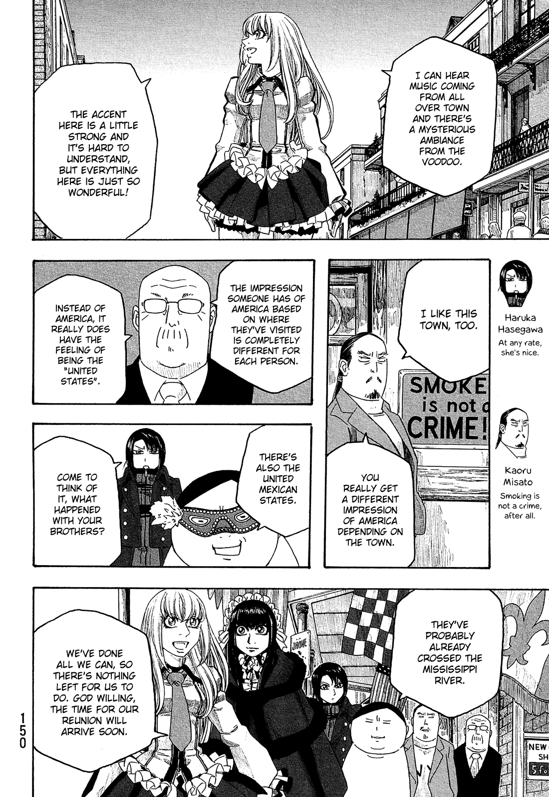 Moyashimon Chapter 120 page 5 - Chapter 120: Tadatsugu Souemon Sawaki