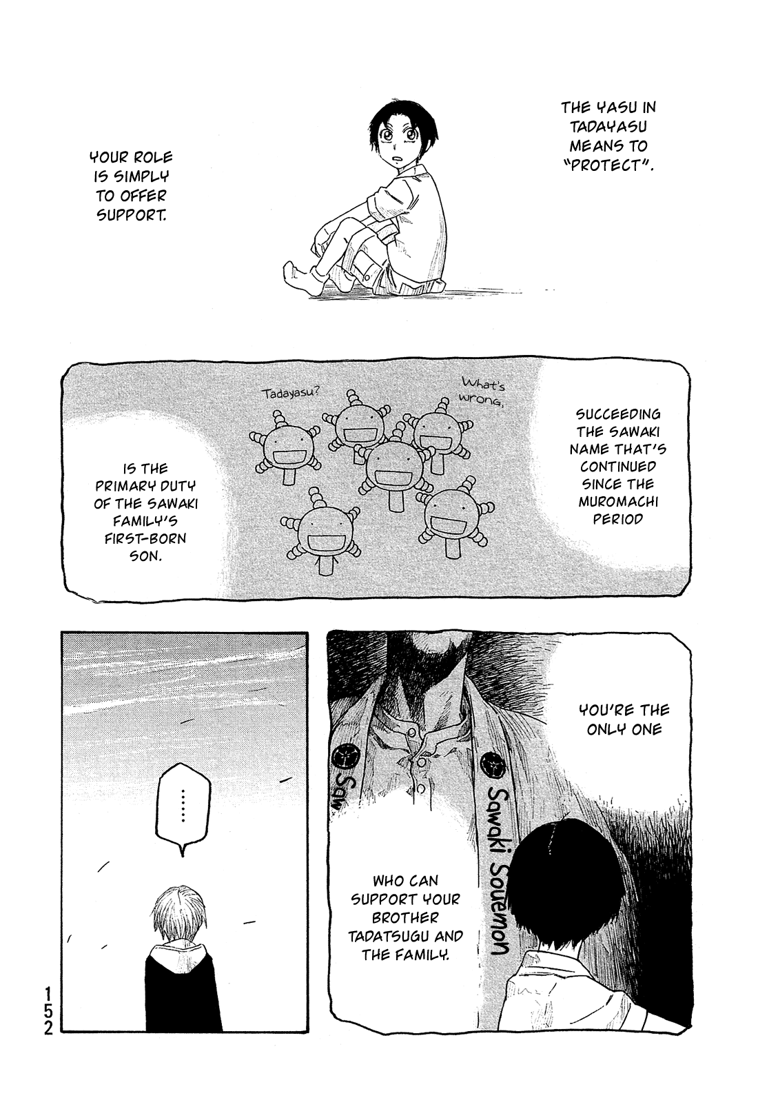 Moyashimon Chapter 120 page 7 - Chapter 120: Tadatsugu Souemon Sawaki