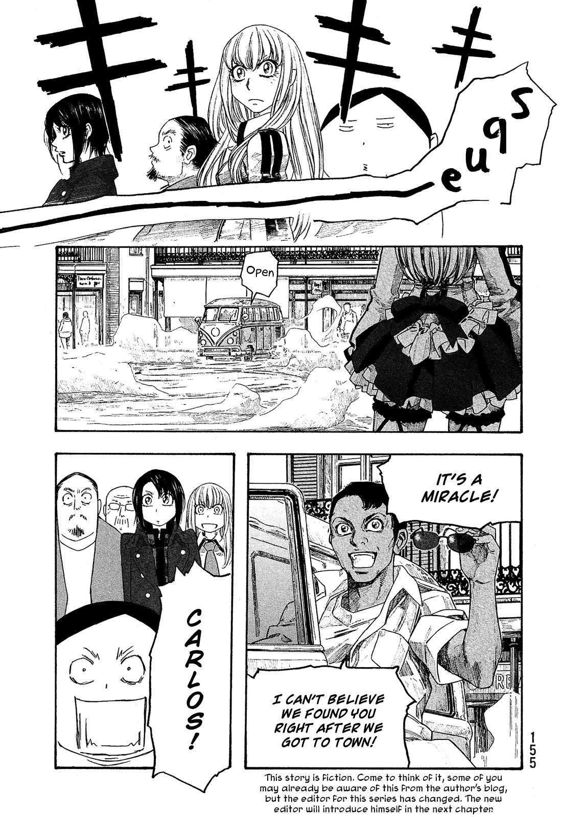 Moyashimon Chapter 121 page 2 - Chapter 121: Bonds