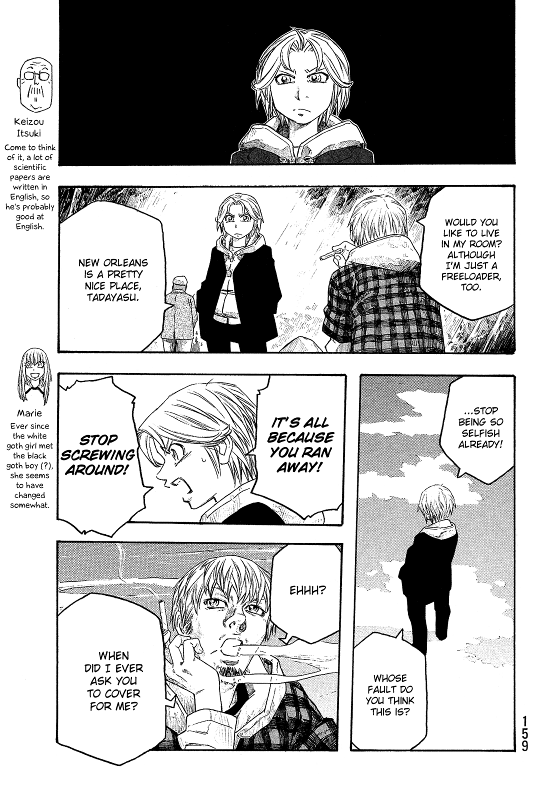 Moyashimon Chapter 121 page 6 - Chapter 121: Bonds