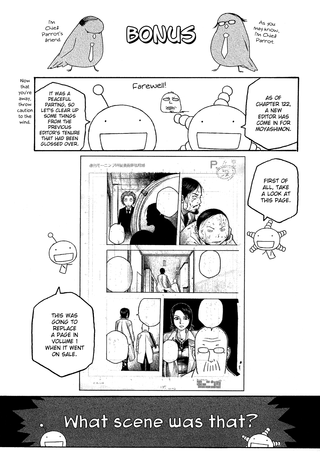 Moyashimon Chapter 122 page 25 - Chapter 122: A Night on Bourbon Street