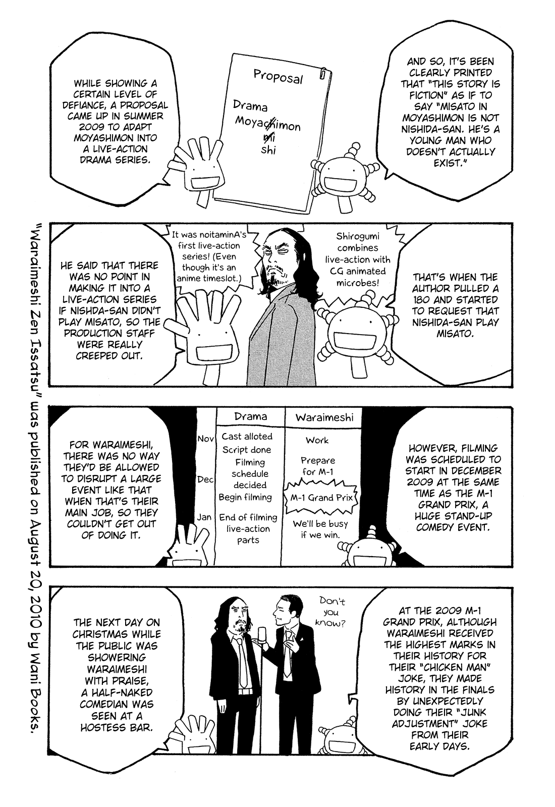 Moyashimon Chapter 122 page 31 - Chapter 122: A Night on Bourbon Street