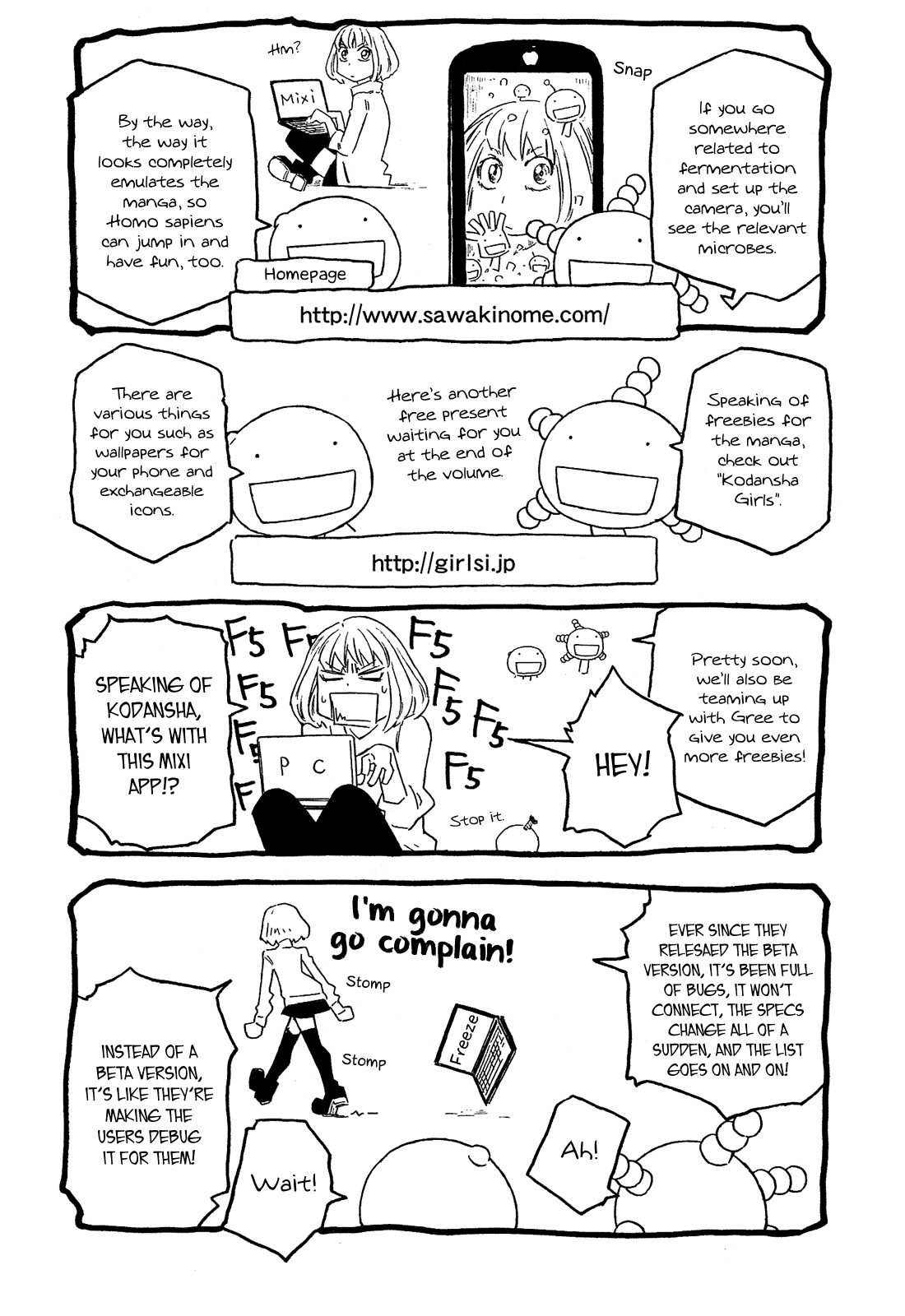 Moyashimon Chapter 122 page 34 - Chapter 122: A Night on Bourbon Street