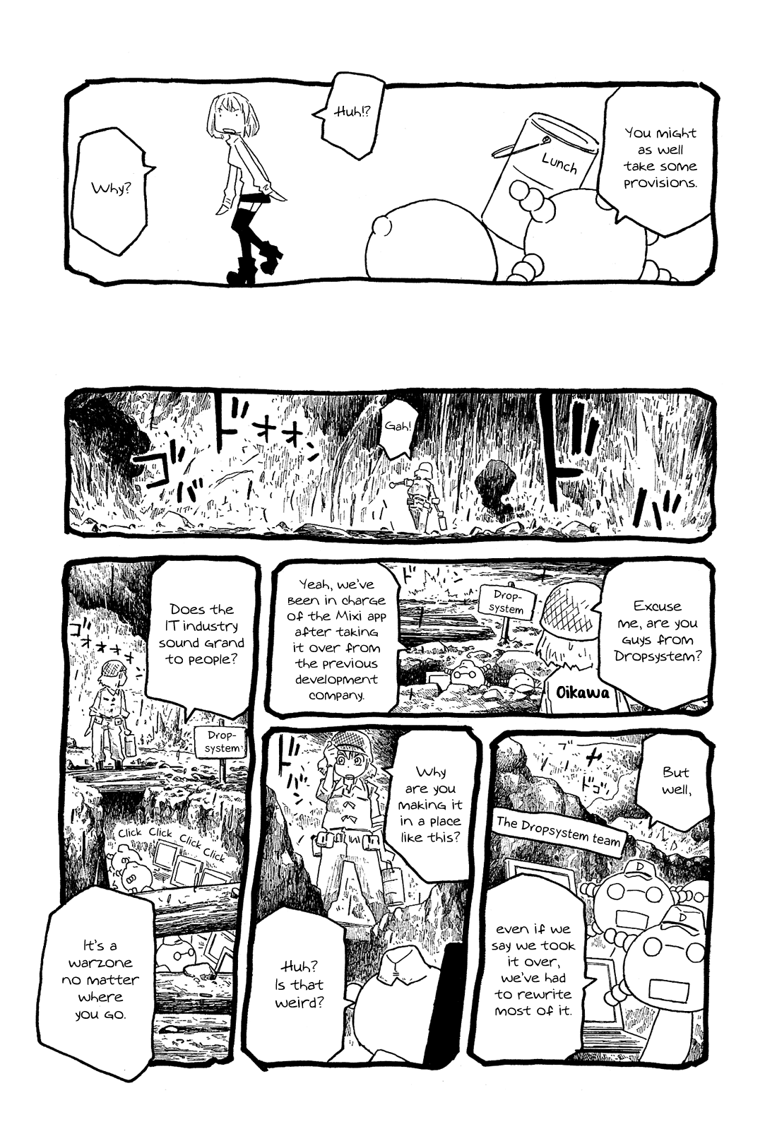 Moyashimon Chapter 122 page 35 - Chapter 122: A Night on Bourbon Street